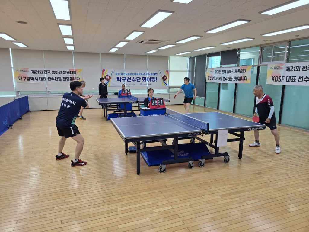 KakaoTalk_20240603_094644449_18.jpg