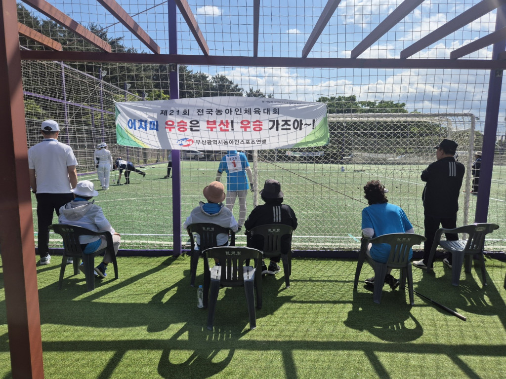 KakaoTalk_20240604_113432826_16.jpg
