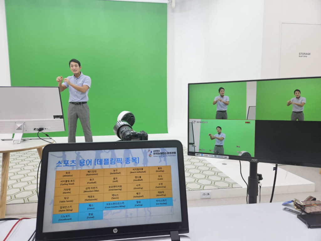 KakaoTalk_20240814_151755450.jpg