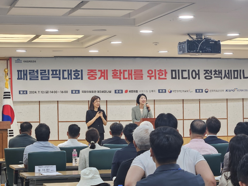 KakaoTalk_20240814_134633836_01.jpg