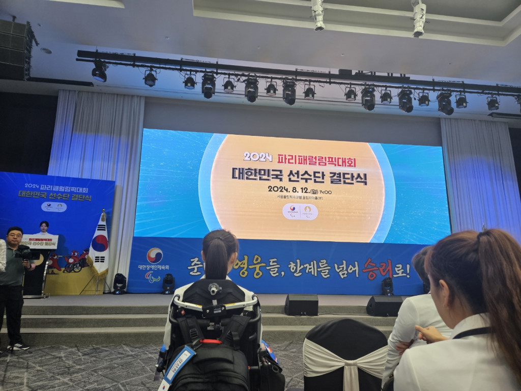 KakaoTalk_20240814_135447754.jpg