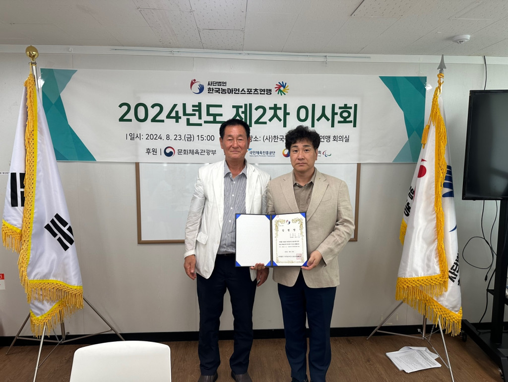 KakaoTalk_20240903_104909859_05.jpg