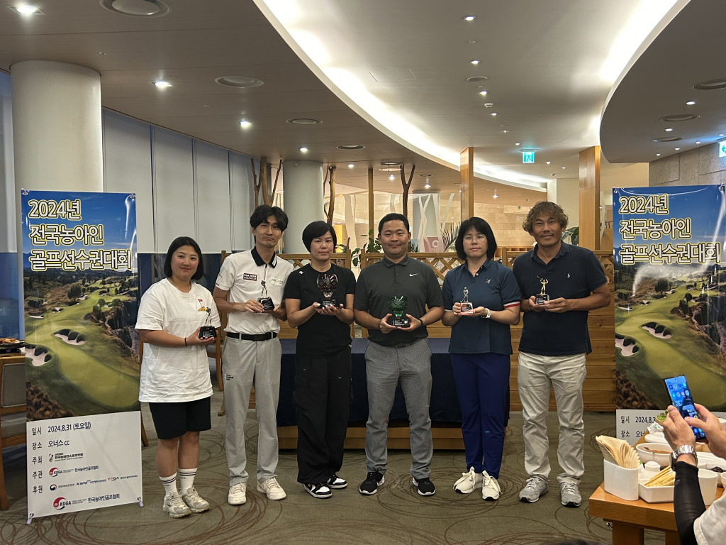 KakaoTalk_20240904_141546180_09.jpg