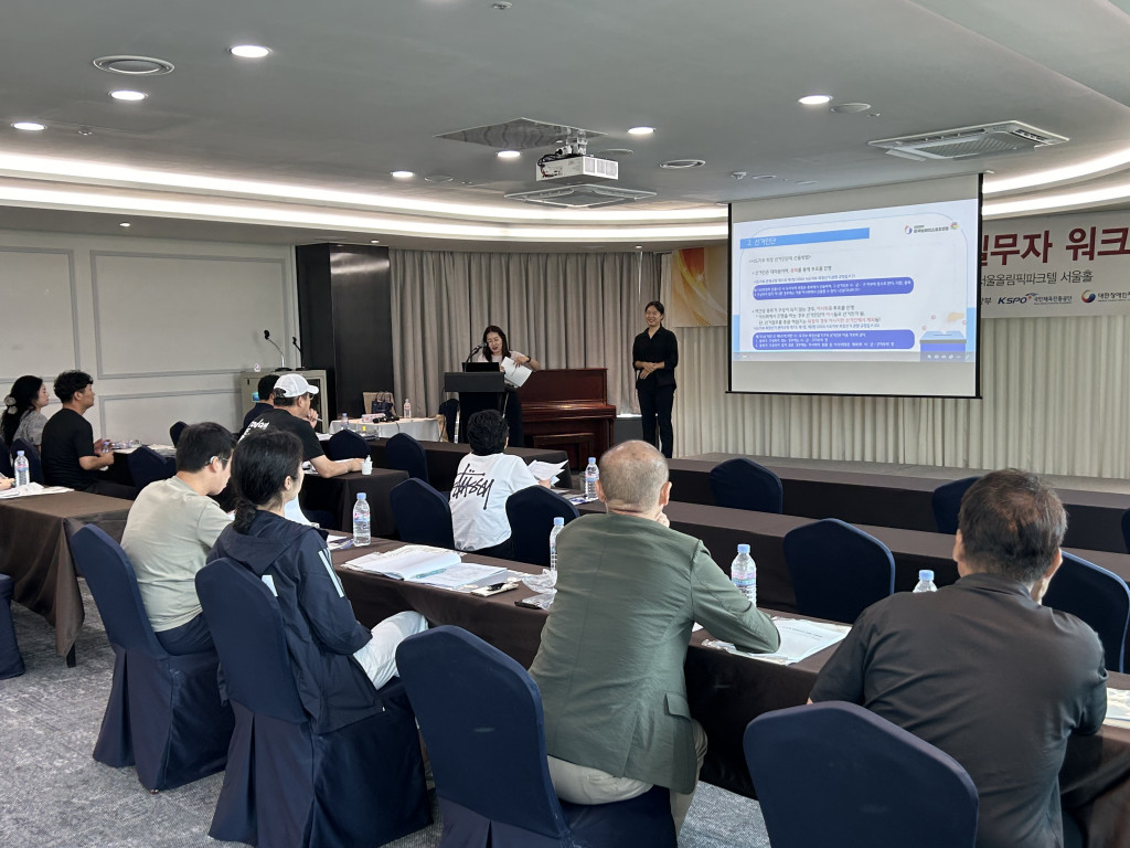 KakaoTalk_20240923_180833574_05.jpg