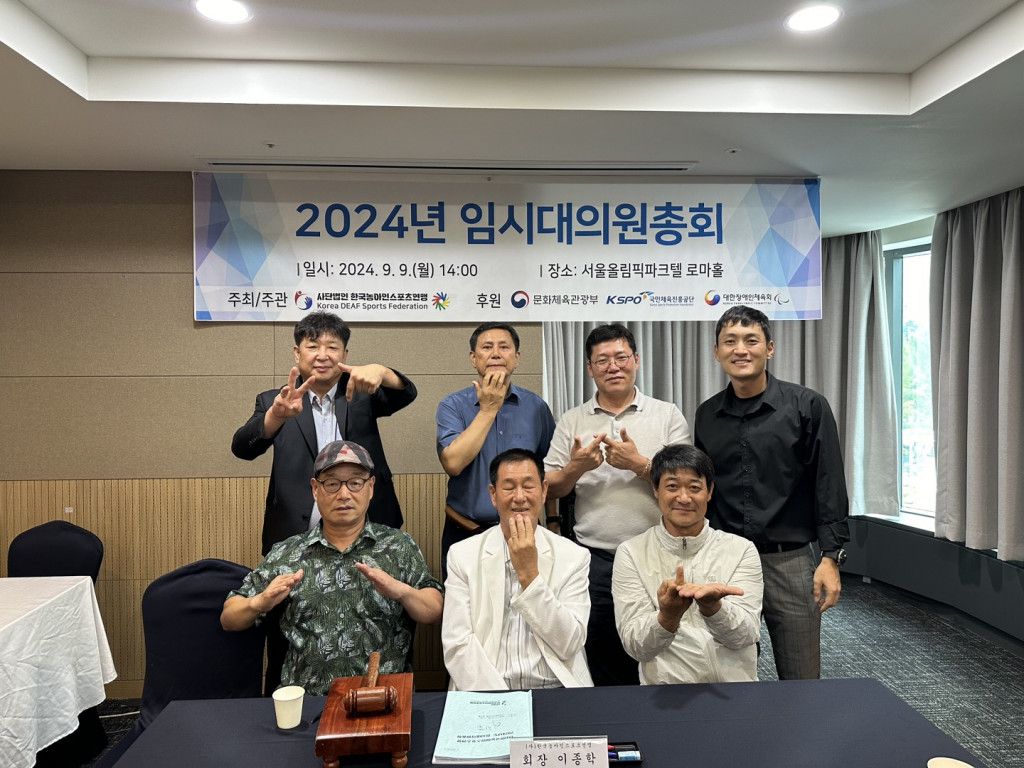 KakaoTalk_20240923_181532400.jpg