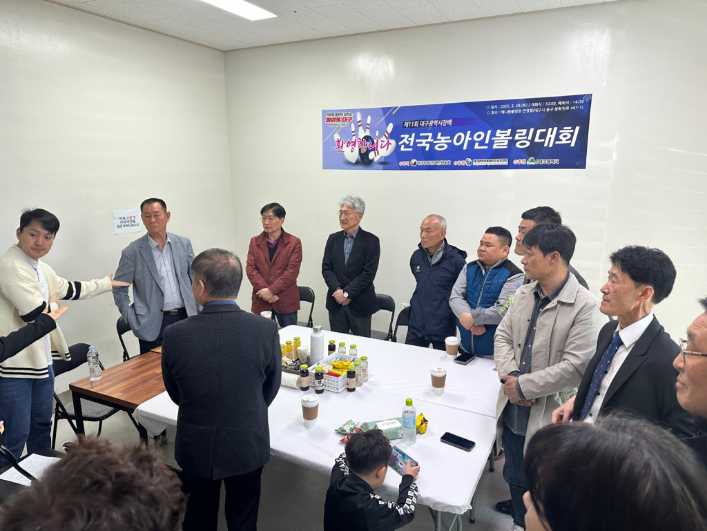KakaoTalk_20250408_174533880_07.jpg