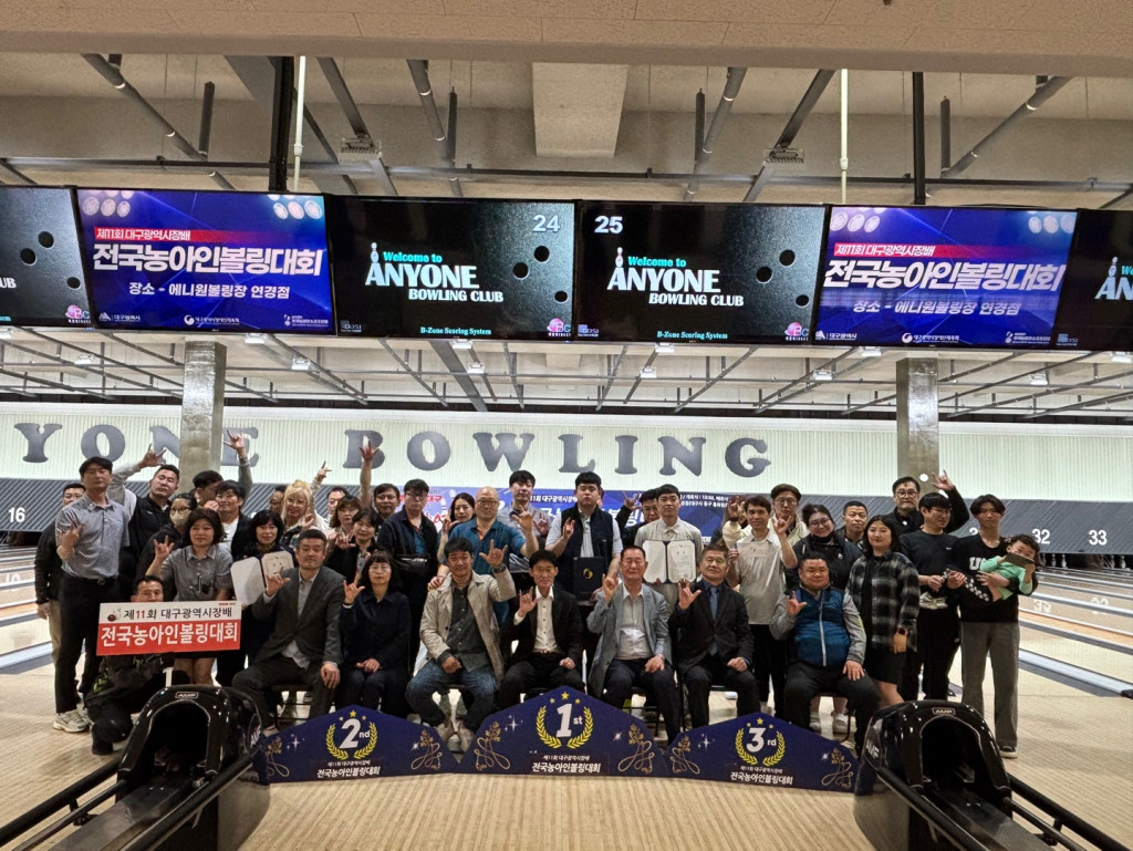 KakaoTalk_20250408_174552507_14.jpg