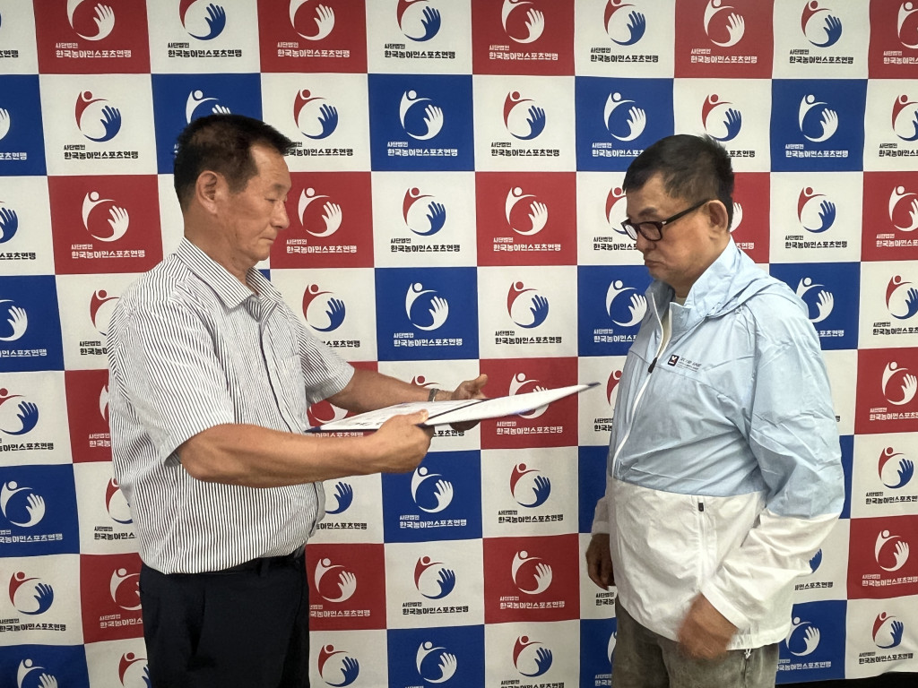 KakaoTalk_20250624_145248903_01.jpg