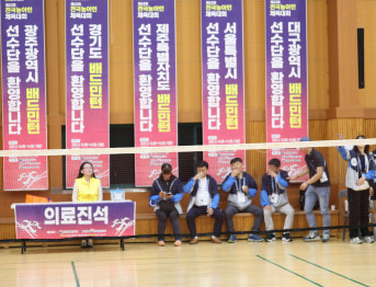 제22회 전국농아인체육대회 / 4일차(배드민턴)
