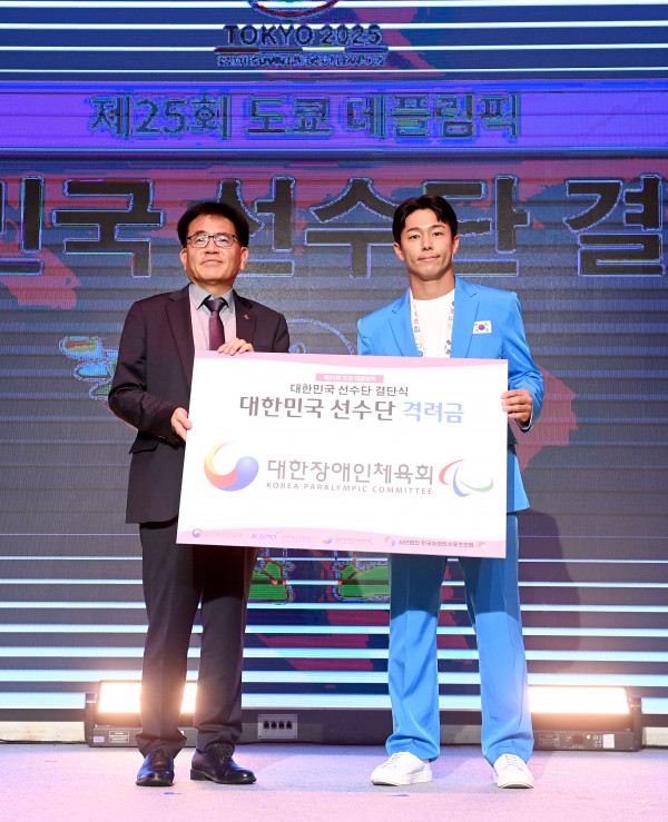 KakaoTalk_20251022_160712051_14.jpg