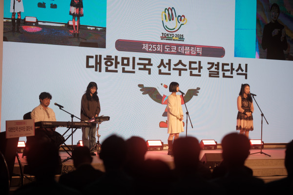 KakaoTalk_20251022_175538402_01.jpg