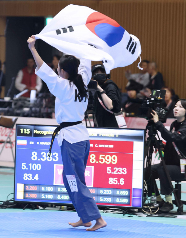 251122_2025 도쿄 데플림픽_품새 태권도 096A2686.jpg