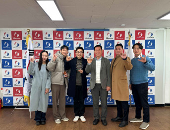 (사)한국농아아인스포츠연맹- 2025 도쿄 데플림픽 후원 유한킴벌리 감사패 전달식