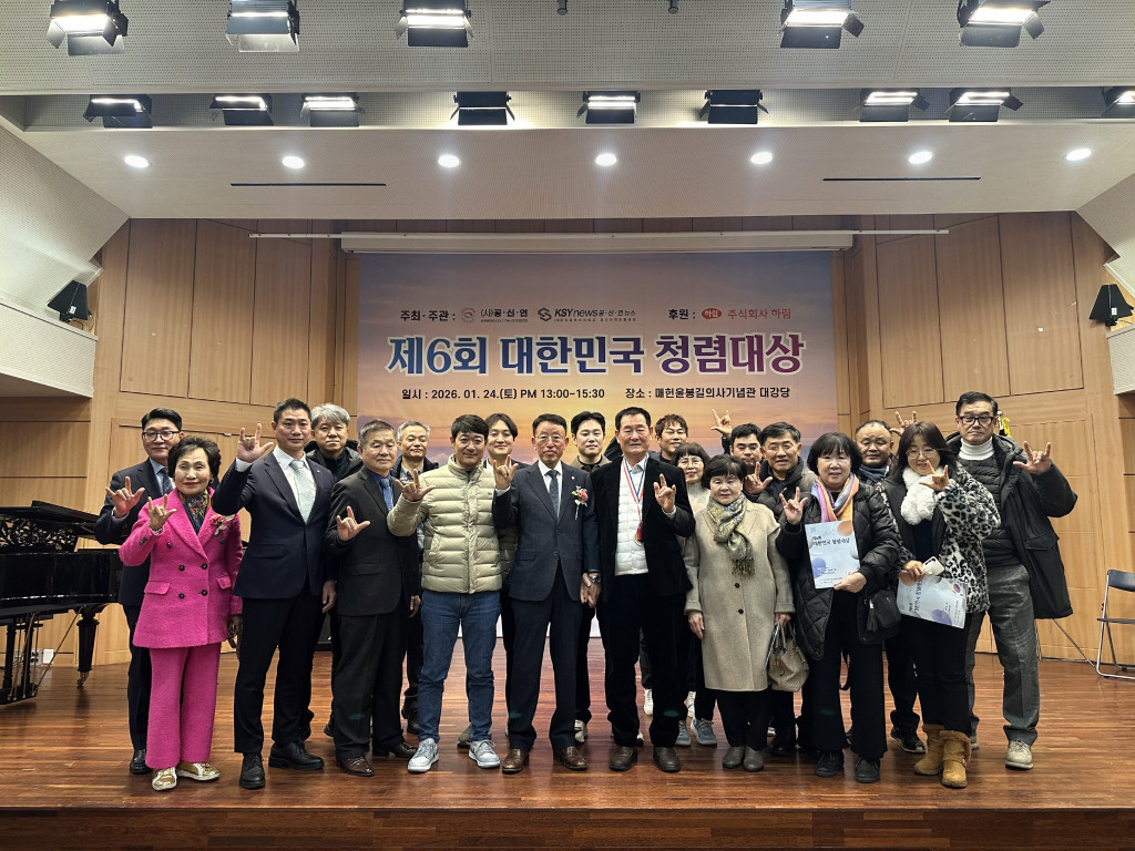KakaoTalk_20260127_150808849_01.jpg
