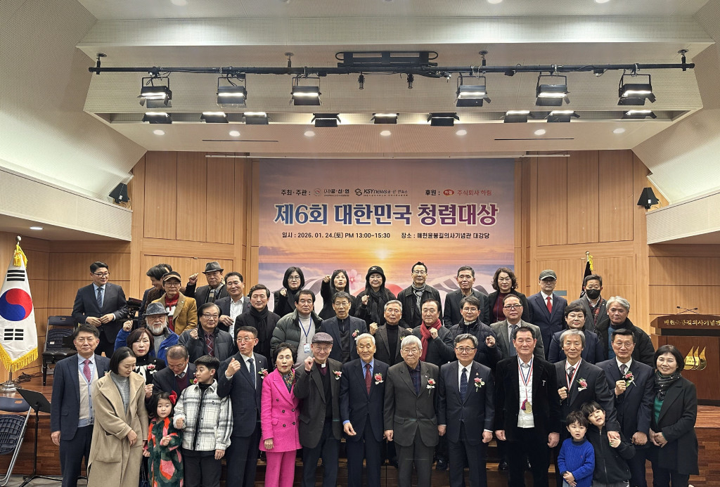 KakaoTalk_20260127_150808849.jpg