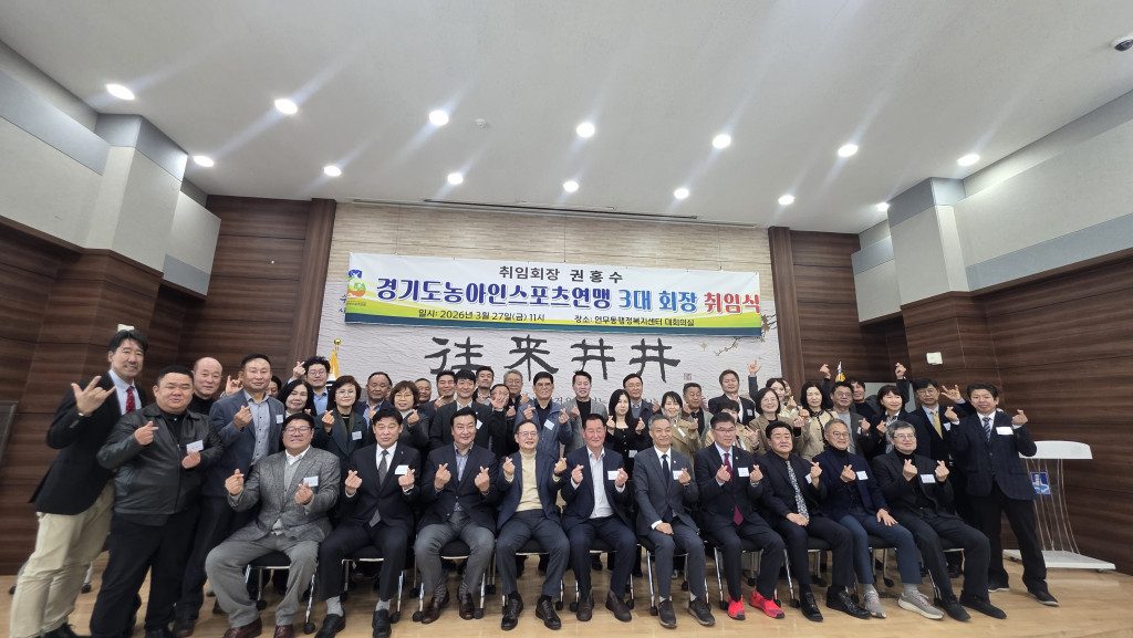 KakaoTalk_20260327_170732058_01.jpg