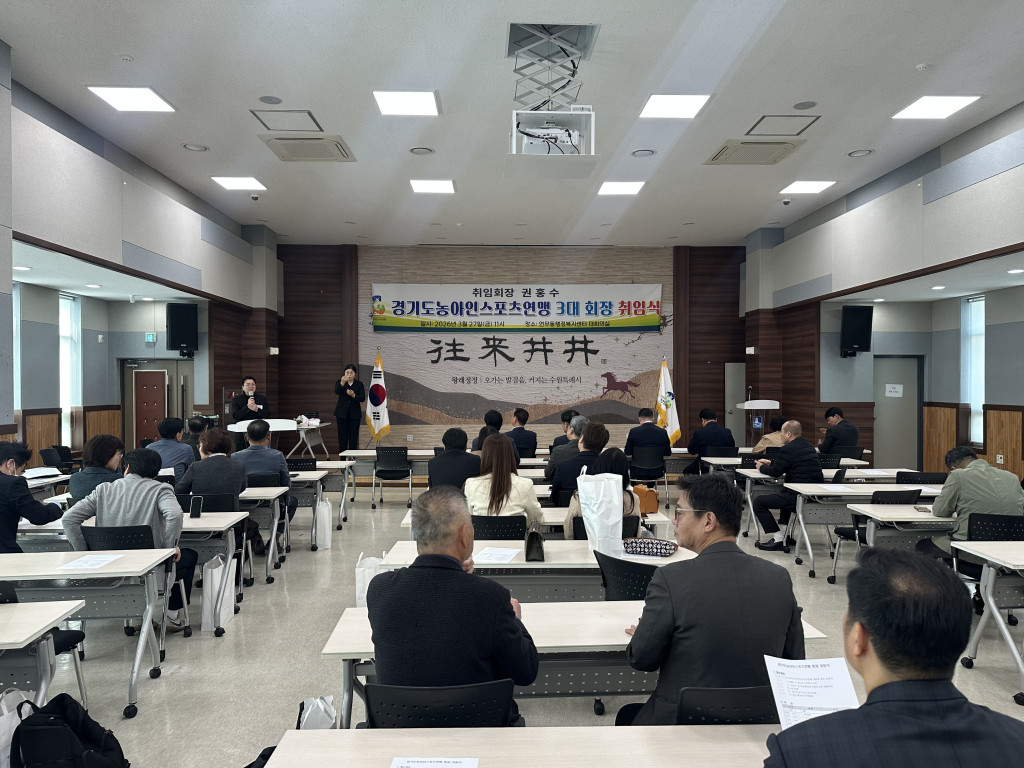 KakaoTalk_20260330_132355824_01.jpg