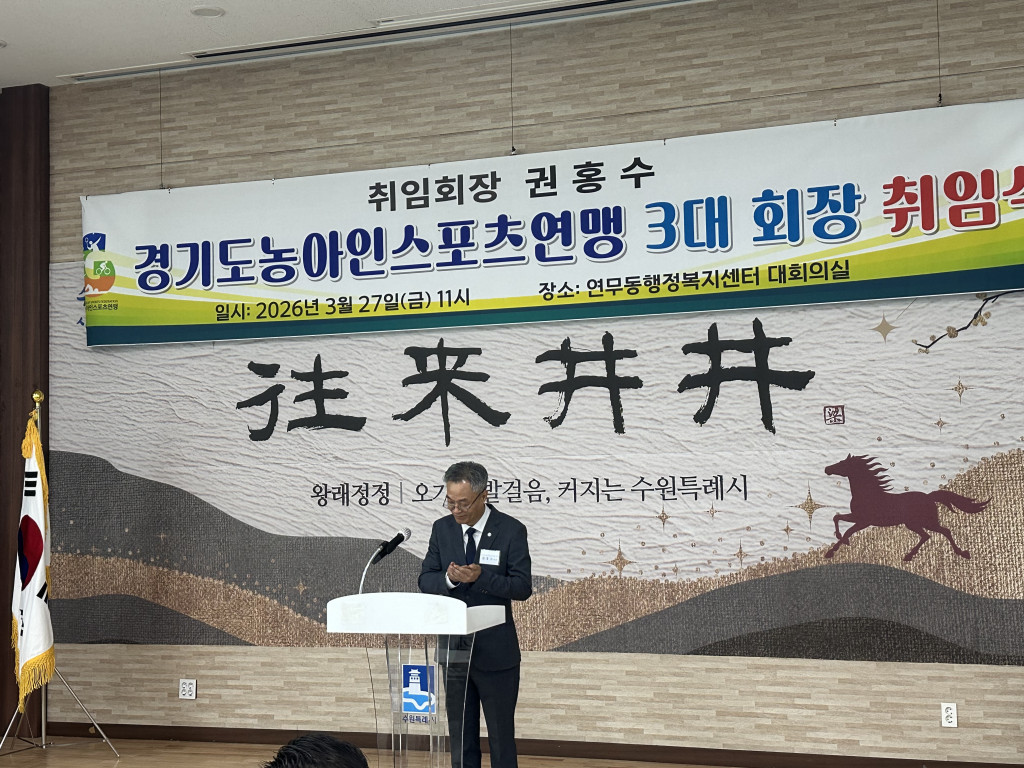KakaoTalk_20260330_132355824_18.jpg