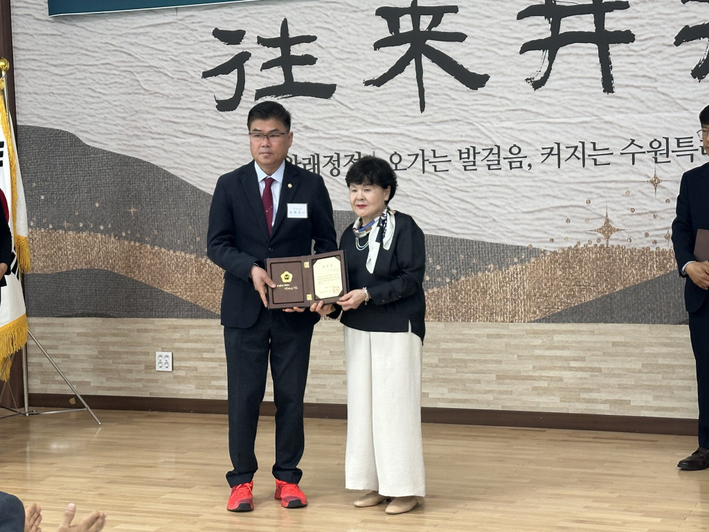 KakaoTalk_20260330_132402134_14.jpg