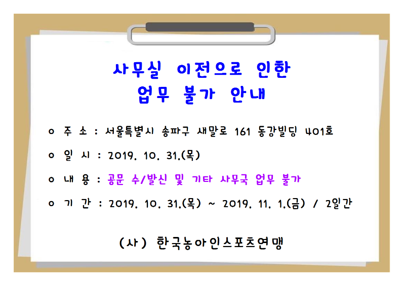 image001.png