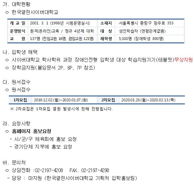 캡처.JPG