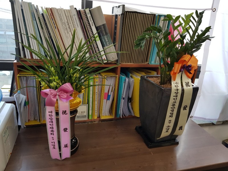 KakaoTalk_20191204_150222211.jpg