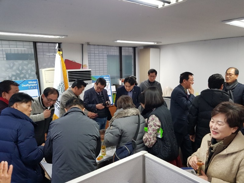사무국 이전식 (5).jpg