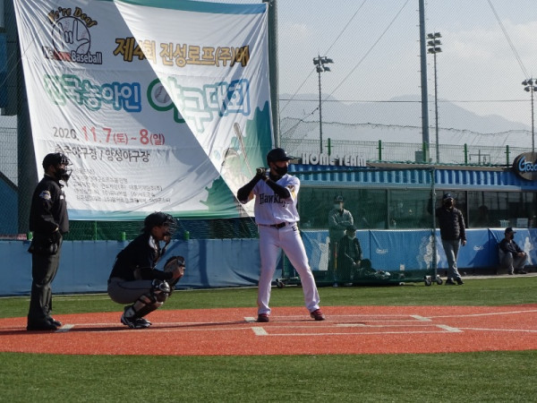 DSC02244.JPG