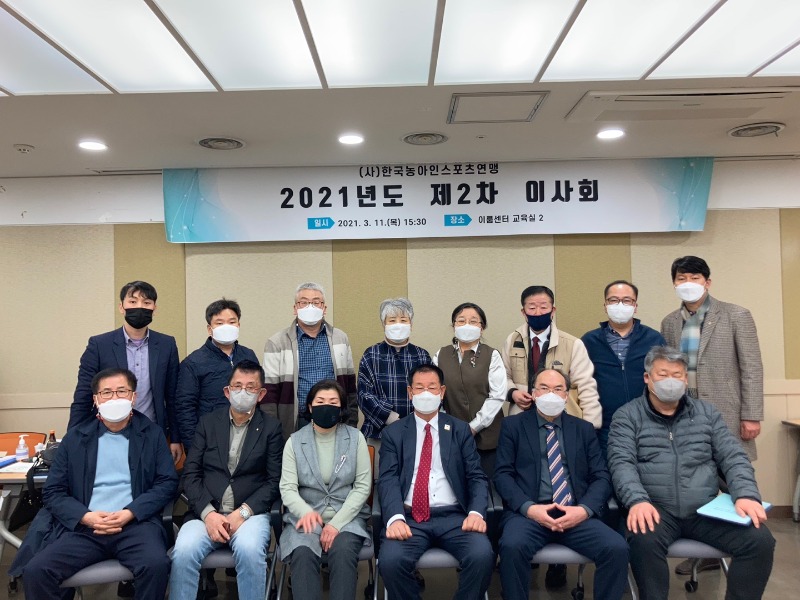 KakaoTalk_20210312_174818151.jpg