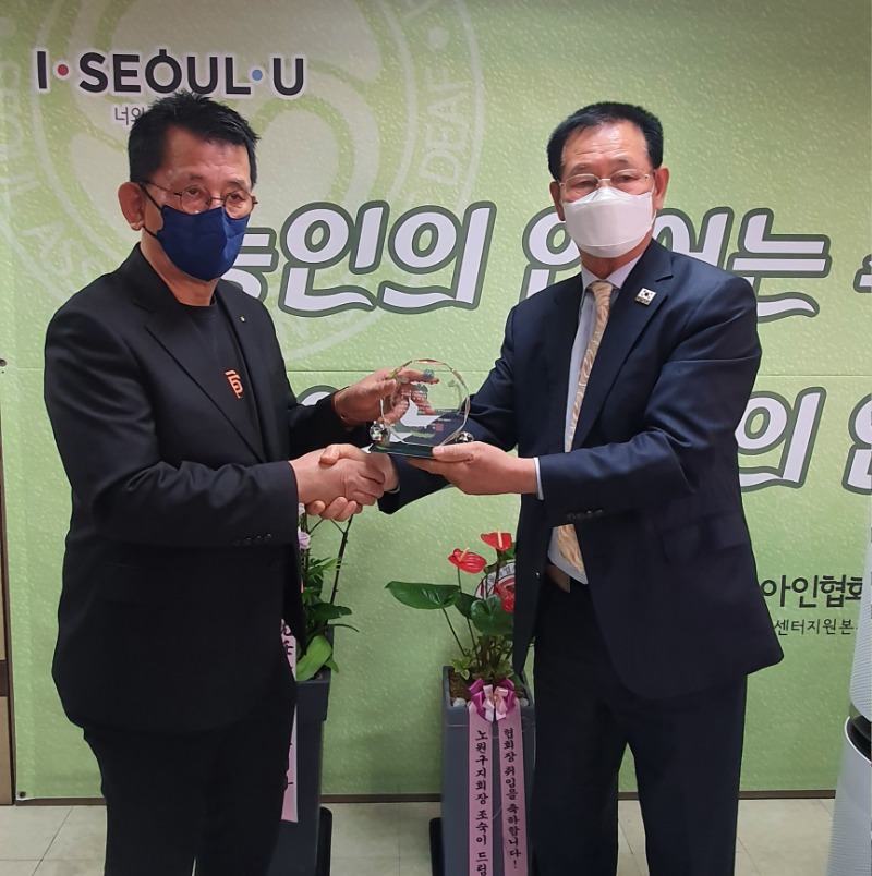KakaoTalk_20210324_161932055_01.jpg