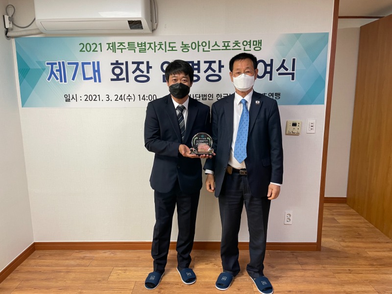 KakaoTalk_20210325_103513612.jpg