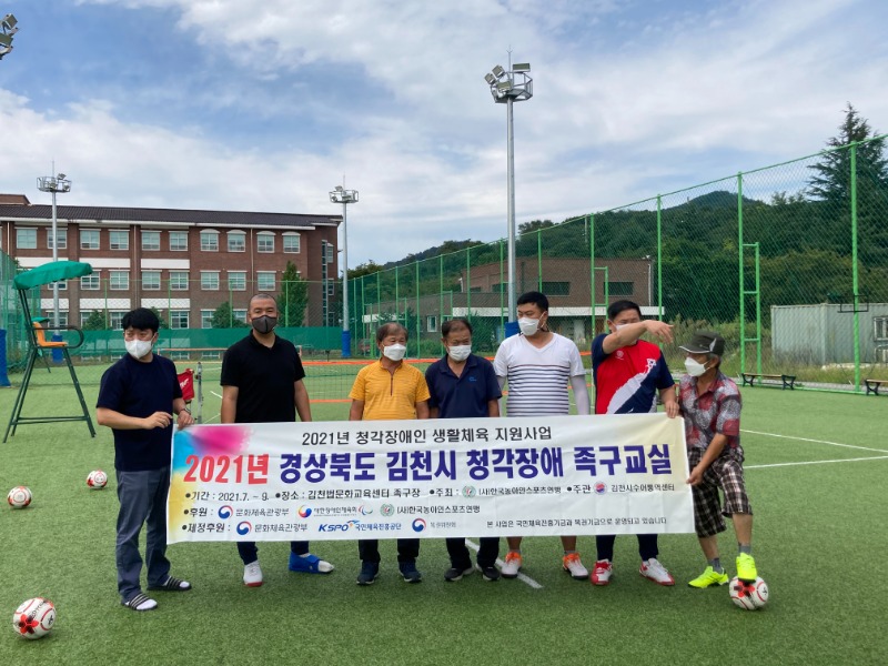 KakaoTalk_20210928_165603464_02.jpg