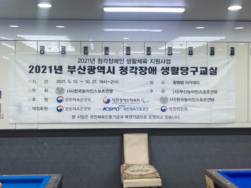 KakaoTalk_20211026_153544413_04.jpg