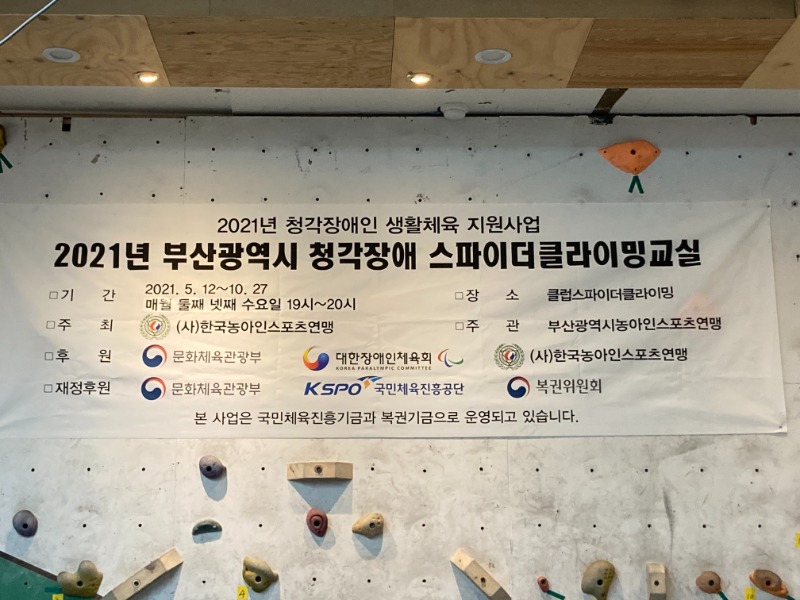 KakaoTalk_20211026_153721024_09.jpg