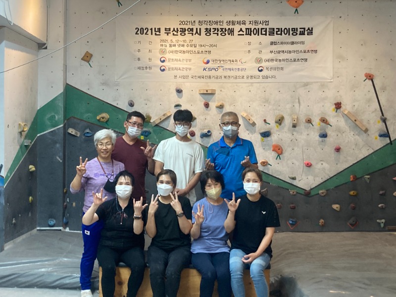 KakaoTalk_20211026_153721024_05.jpg