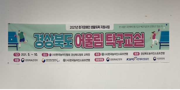KakaoTalk_20211025_163850973_07.png