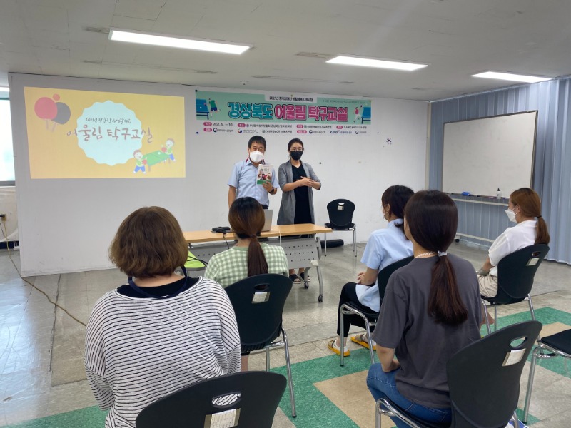 KakaoTalk_20211025_163850973.jpg