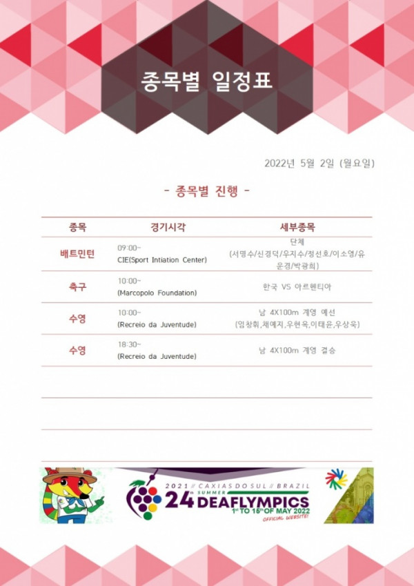 KakaoTalk_20220503_150917234.jpg