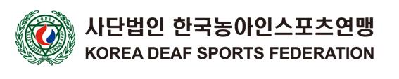 한농스 로고.jpg