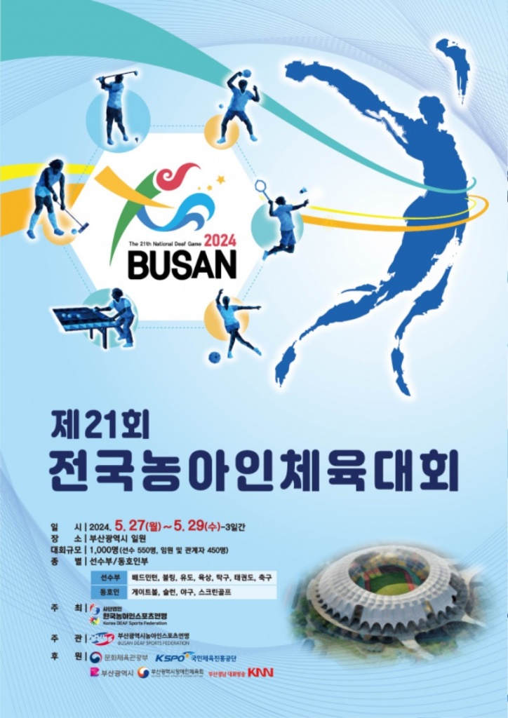KakaoTalk_20240326_104004274.jpg