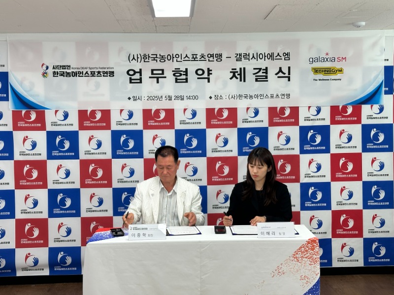 KakaoTalk_20250626_131151906_21.jpg