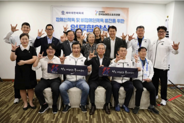스크린샷 2025-06-27 160120.png