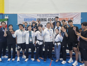 [보도자료] '제10회 쿠알라룸푸르 아태농아인게임' 사흘째 메달 5개 획득